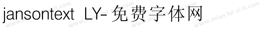 jansontext LY字体转换